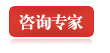 广州中研白癜风医院中西结合治疗白癜风